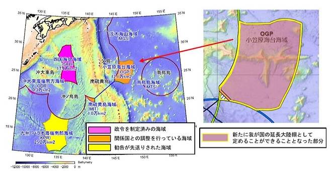 오가사와라제도 동쪽 연장 대륙붕 해역 [일본 정부 발표 자료 캡처, DB화 및 재배포 금지]