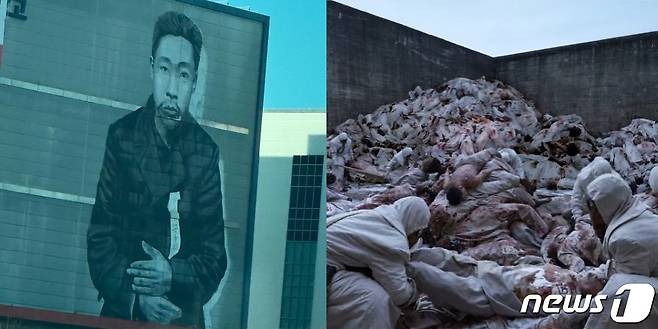 (한소희 인스타그램 갈무리) /뉴스1