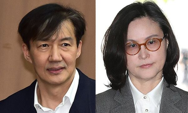 왼쪽부터 조국 전 법무장관과 정경심 전 동양대 교수. /뉴시스