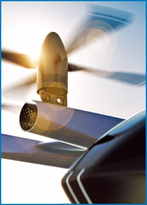 슈퍼널이 공개 예정인 신형 UAM 기체 디자인