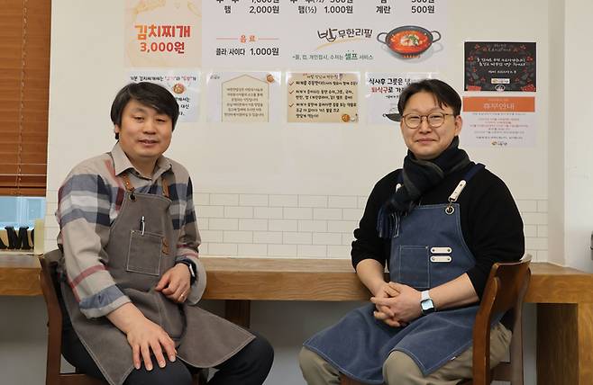 청년들에게 저렴한 한끼를 제공하는 따뜻한 밥상 숭실대점. [이충우 기자]