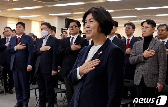 강정애 국가보훈부 장관. 2023.12.26/뉴스1 ⓒ News1 장수영 기자