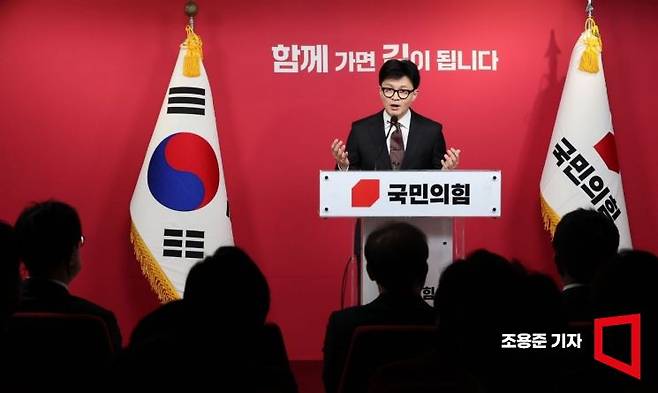 한동훈 국민의힘 비상대책위원장이 26일 오후 서울 여의도 국민의힘 중앙당사에서 비상대책위원장 임명 수락 연설을 하고 있다. 사진=조용준 기자 jun21@