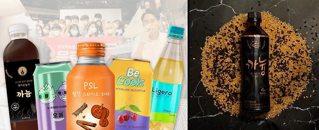 1) 음료학교 홍보용 포스터, 2) 제품으로 출시된 흑미숭늉차 까늉_출처 : 마시즘