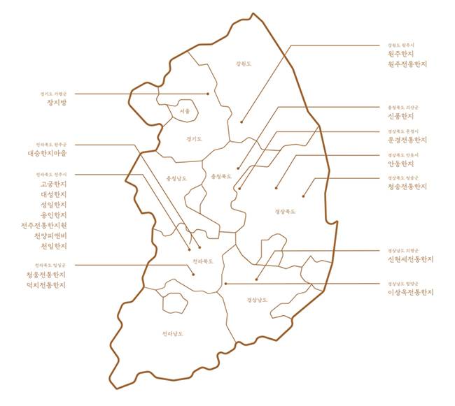 < 19개 전통 한지 공방 지도 / 한국공예디자인문화진흥원 제공 >