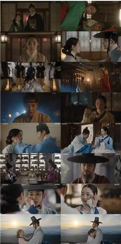 KBS 2TV '혼례대첩' [KBS 제공. 재판매 및 DB 금지]