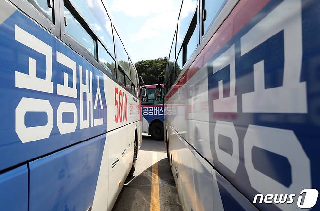 경기도 공공버스 2021.10.13/뉴스1 ⓒ News1 (자료사진)