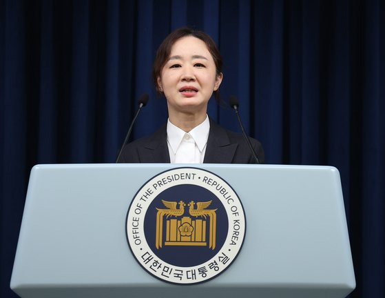 지난 8월 용산 대통령실에서 최지현 대통령실 부대변인이 임명 소감을 밝히고 있다. 연합뉴스