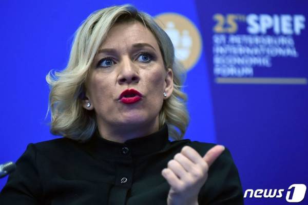 (상트페테르부르크 AFP=뉴스1) 권진영 기자 = 러시아 상트페테르부르크에서 열린 국제경제포럼(SPIE)에서 마리아 자하로바 외무부 대변인이 발언하고 있다.  ⓒ AFP=뉴스1  Copyright (C) 뉴스1. All rights reserved. 무단 전재 및 재배포 금지.
