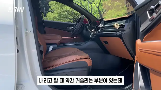 스포티지 스포티지 차박 스포티지 NQ5 서우토반 차주인터뷰 신형 스포티지 스포티지 신형 스포티지 중고 스포티지 가솔린 스포티지 하이브리드 스포티지 노블레스 스포티지 더볼드 우파푸른하늘Woopa TV 이아나 TV 카진성 오토포스트 김한용의 MOCAR 카라큘라 한상기 모트라인 재뻘TV mediaAUTO 미디어오토 비피디 BPD 비피디 BPD 중고차파괴자 현대자동차 BMW 아우디 벤츠 제네시스 GV70 제네시스 GV80 BMW 5시리즈 벤츠 E클래스 싼타페 싼타페 하이브리드 투싼 투싼 하이브리드 모하비 모하비 더 마스터 팰리세이드 팰리세이드 페이스리프트 팰리세이드 차박 QM6 QM6 풀체인지 쏘렌토 쏘렌토 하이브리드 2022 쏘렌토 하이브리드 엔진오일 증가 쏘렌토 차박 쏘렌토 가솔린 쏘렌토 디젤 쏘렌토 6인승 쏘렌토 하이브리드 프레스티지 쏘렌토 중고 스포티지 장단점