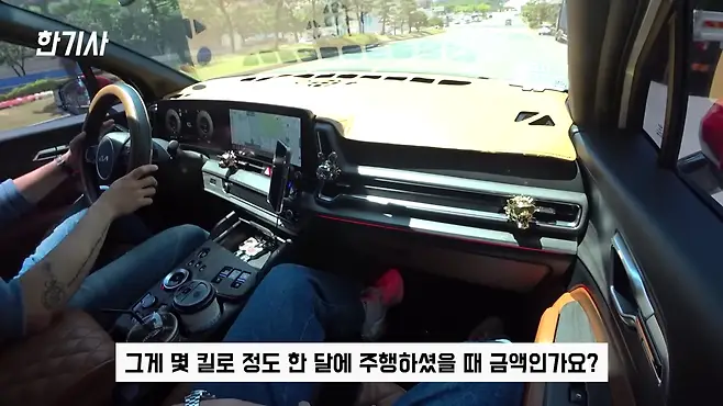 스포티지 스포티지 차박 스포티지 NQ5 서우토반 차주인터뷰 신형 스포티지 스포티지 신형 스포티지 중고 스포티지 가솔린 스포티지 하이브리드 스포티지 노블레스 스포티지 더볼드 우파푸른하늘Woopa TV 이아나 TV 카진성 오토포스트 김한용의 MOCAR 카라큘라 한상기 모트라인 재뻘TV mediaAUTO 미디어오토 비피디 BPD 비피디 BPD 중고차파괴자 현대자동차 BMW 아우디 벤츠 제네시스 GV70 제네시스 GV80 BMW 5시리즈 벤츠 E클래스 싼타페 싼타페 하이브리드 투싼 투싼 하이브리드 모하비 모하비 더 마스터 팰리세이드 팰리세이드 페이스리프트 팰리세이드 차박 QM6 QM6 풀체인지 쏘렌토 쏘렌토 하이브리드 2022 쏘렌토 하이브리드 엔진오일 증가 쏘렌토 차박 쏘렌토 가솔린 쏘렌토 디젤 쏘렌토 6인승 쏘렌토 하이브리드 프레스티지 쏘렌토 중고 스포티지 장단점