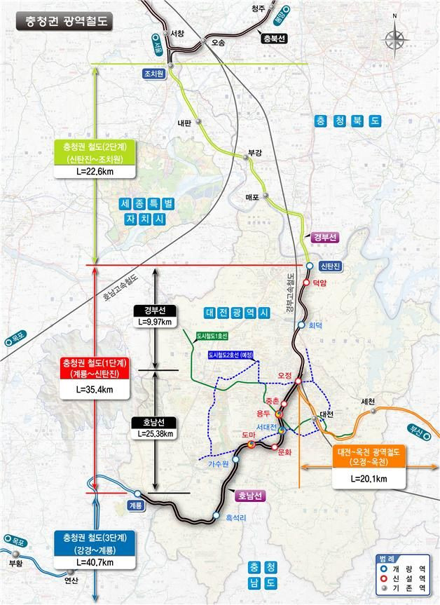 [대전=뉴시스] 충청권 광역철도 1단계 건설사업 노선도.  *재판매 및 DB 금지