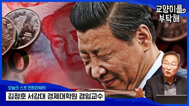 <강의 내용을 바탕으로 작성된 아티클입니다>