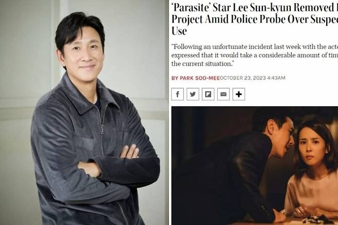 자료=할리우드 리포터 홈페이지 캡처