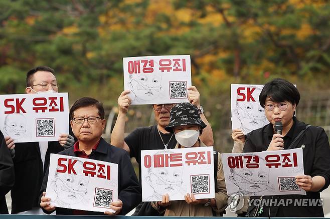 법원 앞 가습기살균제 피해자들의 호소 [연합뉴스 자료사진]