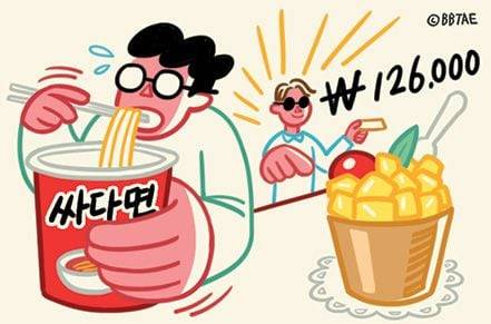 일러스트=최정진