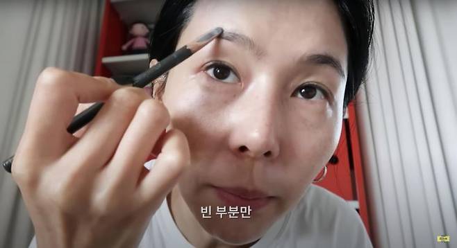 ‘김나영의 nofilterTV’ 유튜브 영상 캡처