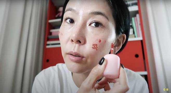 ‘김나영의 nofilterTV’ 유튜브 영상 캡처