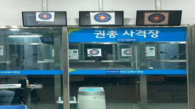 대구 실내 여행지