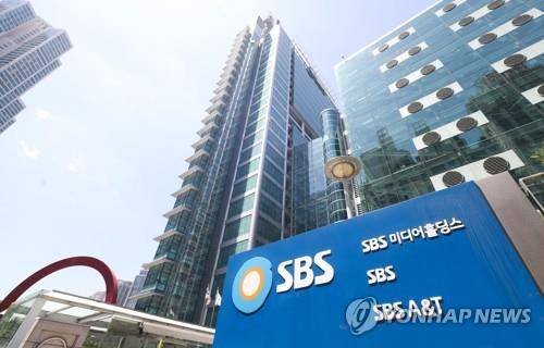 서울 양천구 SBS 사옥 [연합뉴스 자료사진]