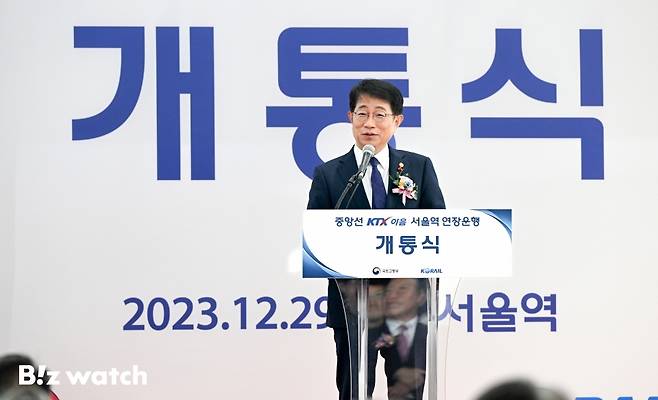 29일 오전 서울역에서 열린 중앙선 KTX-이음 연장 운행 개통식에서 박상우 국토교통부 장관이 축사를 하고 있다./사진=이명근 기자 qwe123@