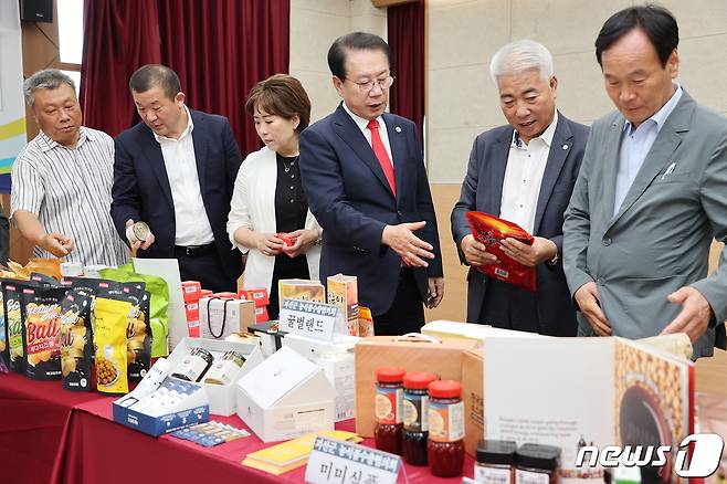 충북 괴산군의 해외바이어 초청 농식품 수출상담회.(괴산군 제공)/뉴스1