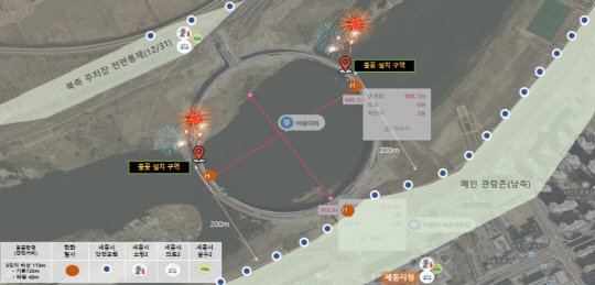 불꽃 설치 구역 및 메인 관람존. 사진=한화 제공