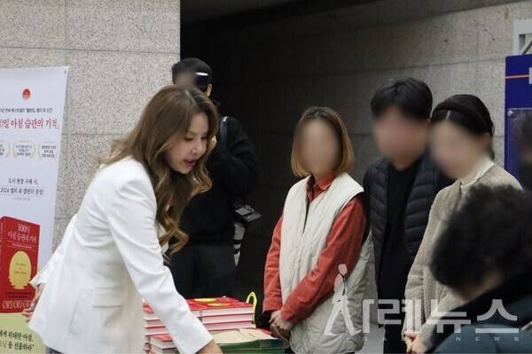 (사진출처: 사례뉴스 김호이 필진기자)