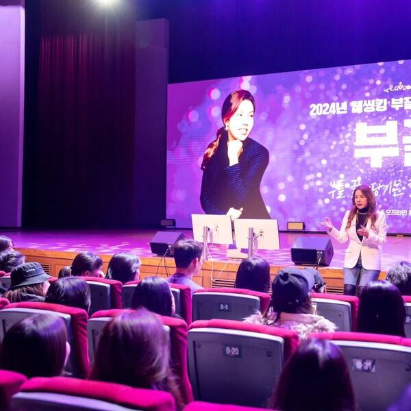 (사진출처: 켈리 최 인스타그램)