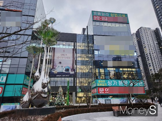 서울 서초구 반포동에 위치한 '원베일리 스퀘어' 전경. 신반포3차·경남아파트를 통합 재건축한 래미안 원베일리 상가다./사진=머니S 정영희 기자