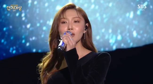 (사진=‘2023 SBS 연기대상’ 캡처)