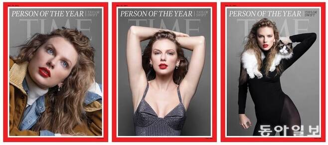 시사주간지 타임의 올해의 인물로 선정된 여가수 테일러 스위프트의 세 가지 표지 사진. 타임 홈페이지