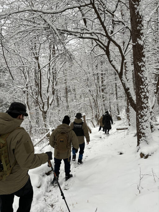 포천시의 한 산에서 등산객이 고립되는 사고가 발생했다. 경기북부소방재난본부제공