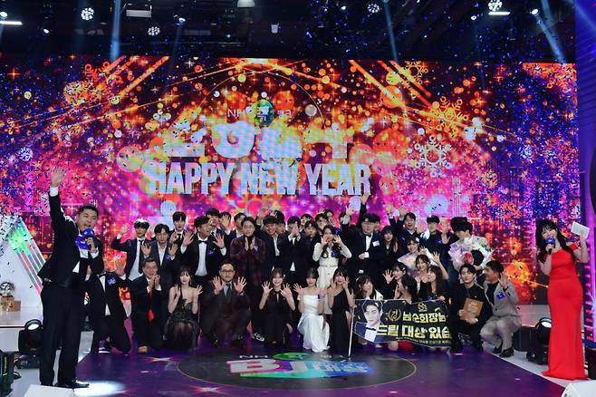 2023 아프리카TV BJ대상. /사진=아프리카TV
