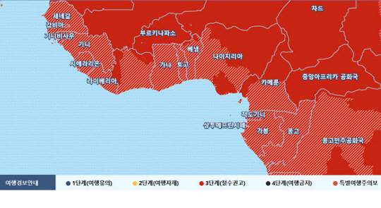 나이지리아 지도.외교부 해외여행경보 홈페이지 캡처