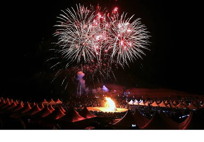 Celebrations during New Year’s Day at Seongsan Sunrise Peak on Jeju Island. (sunrisefestival.kr)