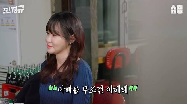 사진= '스발바르 저장고'