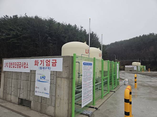 [진주=뉴시스]진주시 대평면 어은마을 LPG 배관망 구축사업 준공. *재판매 및 DB 금지