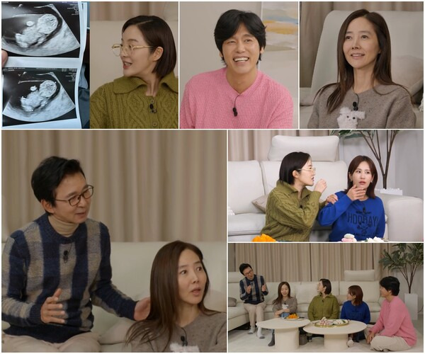 ▲ 1월 1일 방송되는 '조선의 사랑꾼'에서 황보라는 김국진 강수지 부부의 2세를 예언해 현장을 발칵 뒤집어 놓는다. 제공|TV조선