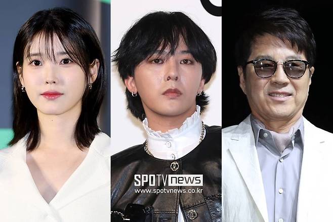 ▲ 아이유, 지드래곤, 조용필(왼쪽부터). ⓒ곽혜미 기자