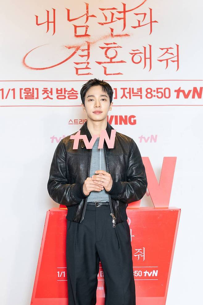 ▲ 이기광. 제공| tvN