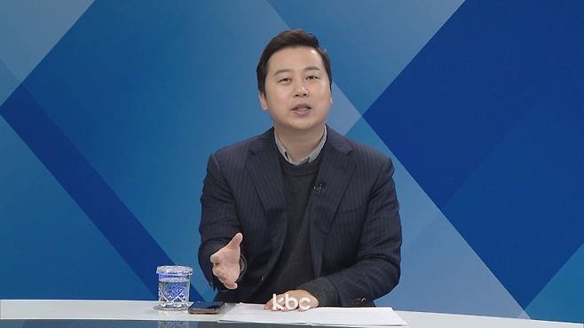 ▲KBC여의도초대석에 출연한 장예찬 최고위원