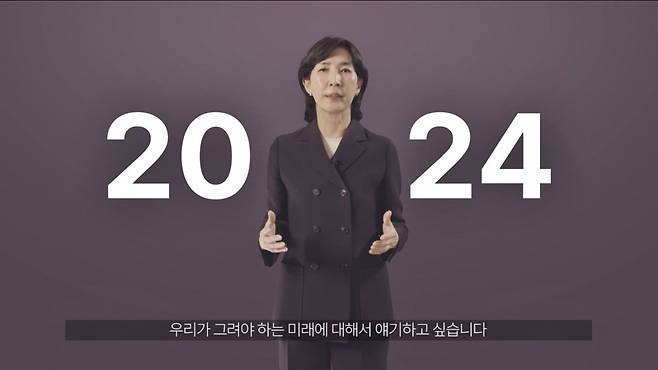 김정수 삼양라운드스퀘어 부회장/사진=삼양라운드스퀘어