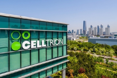 Celltrion headquarters in Incheon [CELLTRION]