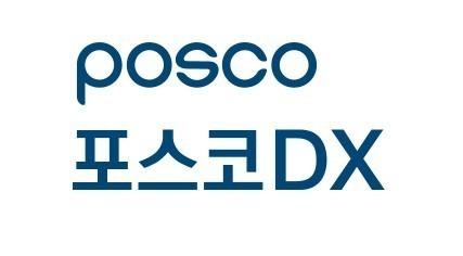 포스코DX[출처=포스코DX]