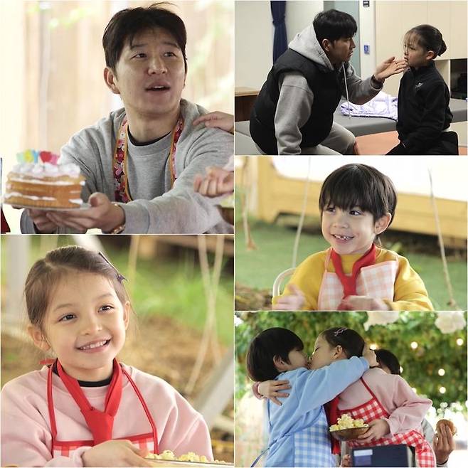 [서울=뉴시스] 2일 오후 8시55분에 방송되는 KBS 2TV '슈퍼맨이 돌아왔다'는 '우리들의 행복한 시간' 특집으로 꾸며진다. (사진=KBS 2TV 제공) 2024.01.02. photo@newsis.com *재판매 및 DB 금지