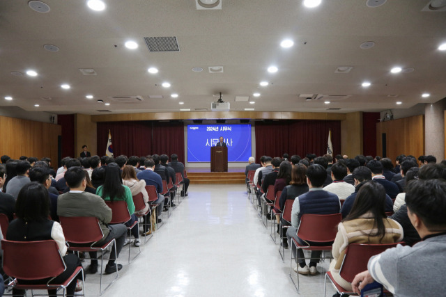 일동제약그룹이 2일 서울 서초구 본사에서 시무식을 열고 있다. 사진 제공=일동제약