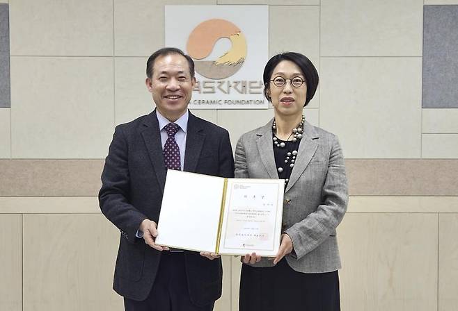 경기세계도자비엔날레 임미선(오른쪽) 신임 예술감독 [한국도자재단 제공. 재판매 및 DB 금지]