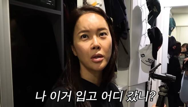 최근 백지영이 사소한 일을 기억해내지 못하는 모습을 보였다. [사진=유튜브 채널 '백지영 BaeK Z Young' 캡처]