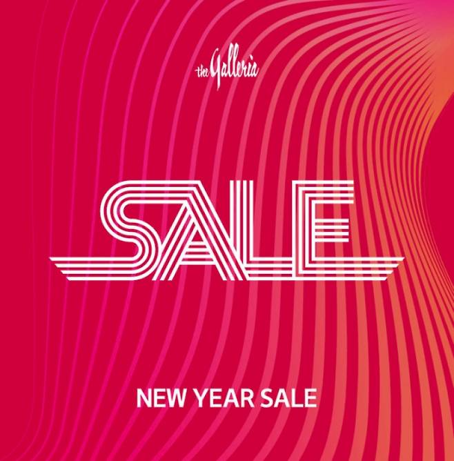 갤러리아 신년세일 메인 포스터. 갤러리아백화점 제공